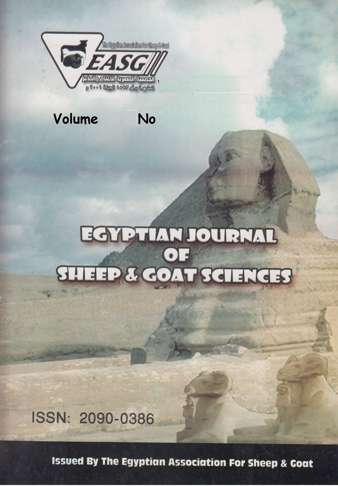 Egyptian Journal of Sheep and Goats Sciences